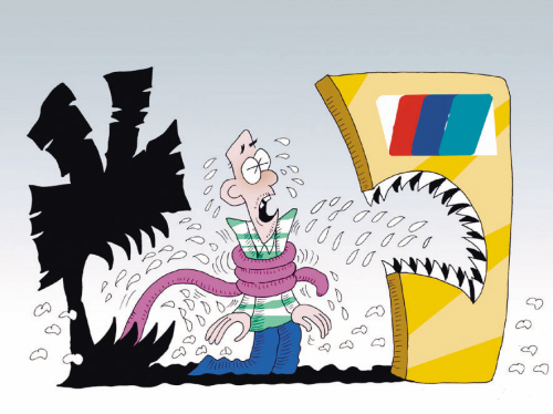 信用卡还没有激活照收80元年费?