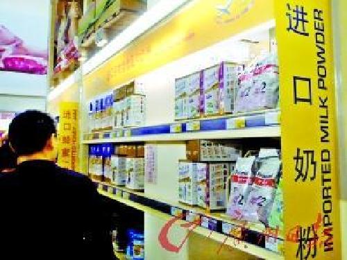 关税降了,进口奶粉何时降价