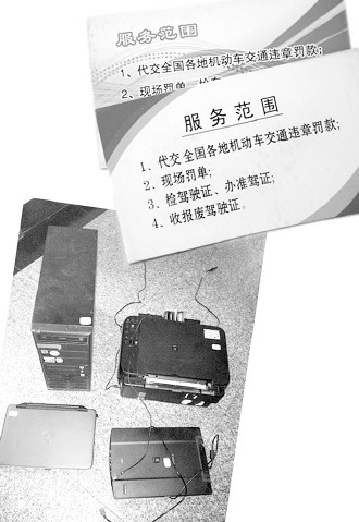 116933818_11n.jpg