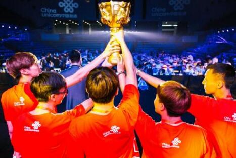 第三届游戏王卡杯辽宁高校英雄联盟电子竞技