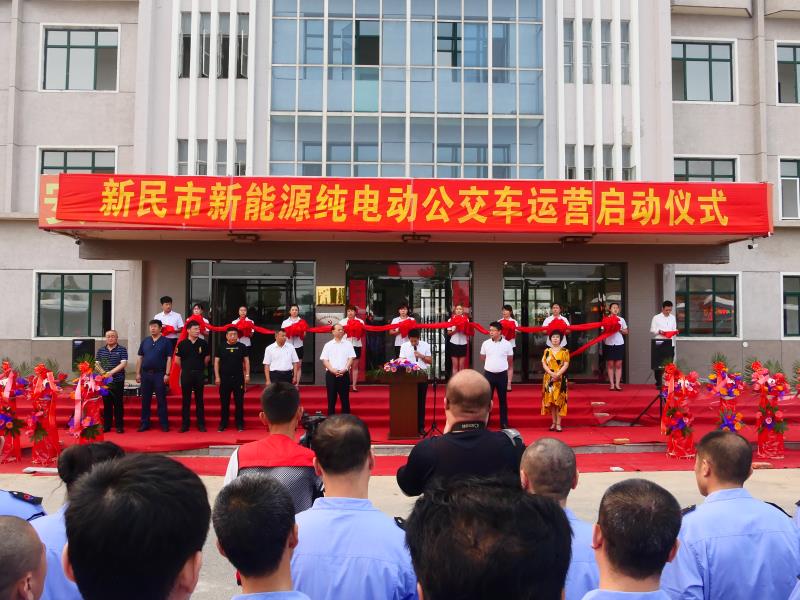 辽宁首个全部采用新能源纯电动的市域公交体系