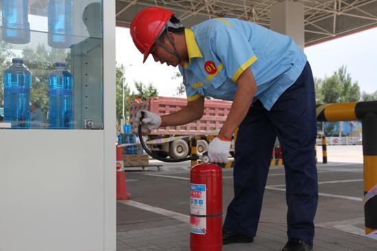 中国石油铁岭分公司举办首届安康杯安全管理