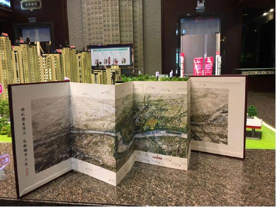 万科铂萃园将城市豪宅完美诠释