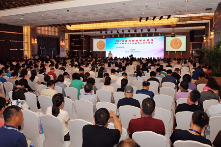 蓝卡健康:用医疗健康+互联网助力健康城市发