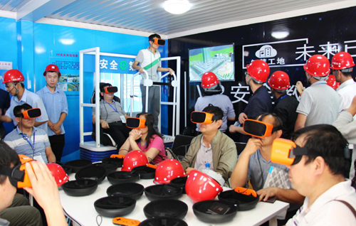 全国第三届高层与超高层建筑论坛在沈阳举行