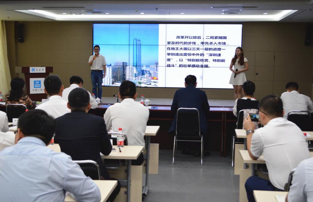 中建二局东北分公司:诗词颂文化,匠心筑文明