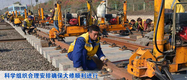 科学组织合理安排确保大修顺利进行