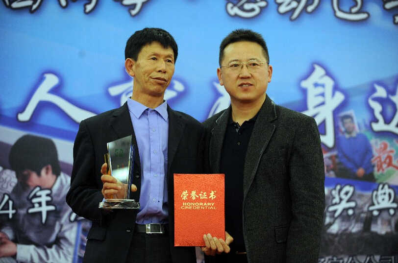 &ldquo;中国网事&bull;感动辽宁&rdquo;2014年度感动网络人物颁奖仪式在沈阳举行