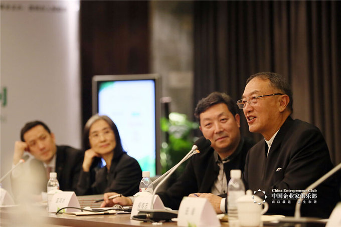 2013中国绿公司年会绿盟闭门会议