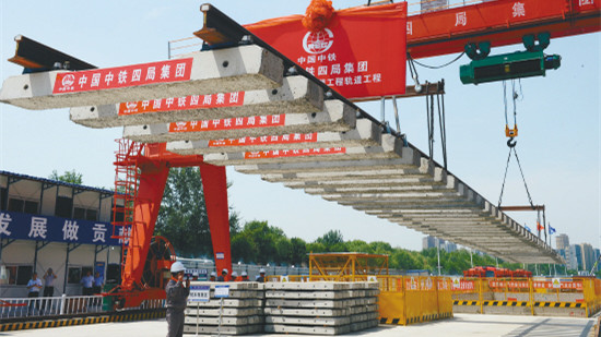 春秋航空新开沈阳-石家庄-北海航线