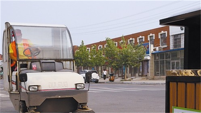 辽宁制售网络假货多为箱包和女装