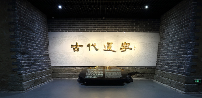 古代辽宁 VR视角走进辽宁历史