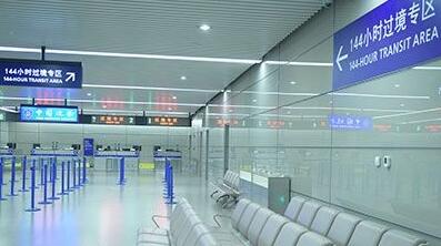 辽宁对53个国家外国人 实施144小时过境免签