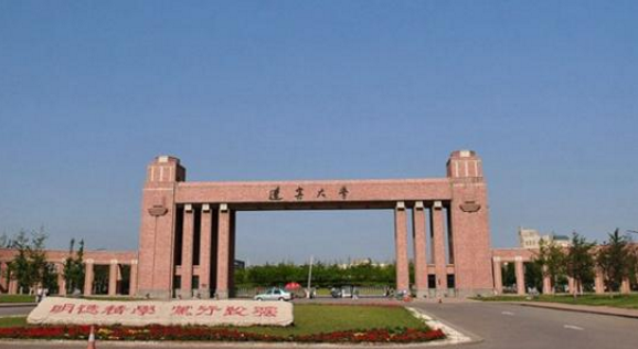 辽宁推进地方本科院校向应用型转变