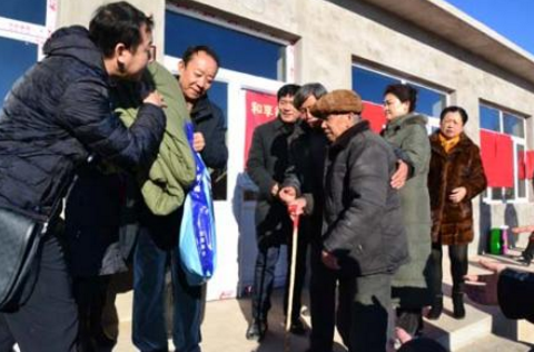 辽宁省将加大对深度贫困地区脱贫的扶持力度