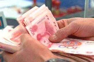 2018年各地百姓钱袋子将有哪些新变化?