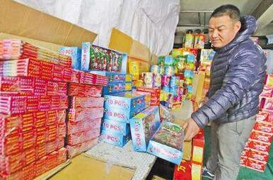 小年起 沈阳可以销售燃放烟花爆竹了