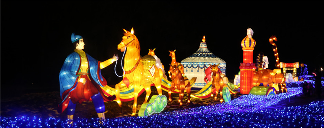航拍2018瀋陽國際文化彩燈節