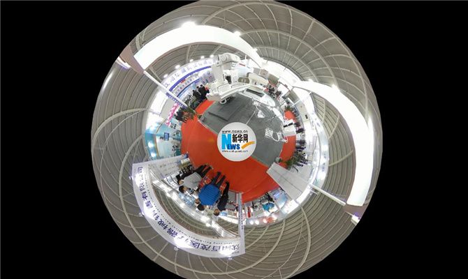 新华VR带您走进沈阳国际医疗器械展览会