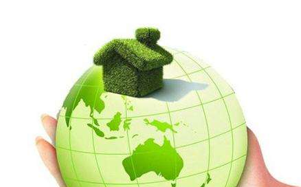 辽宁公积金贷款购买绿色建筑或降低首付比例