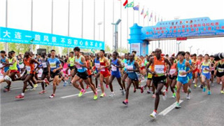 大连国际马拉松赛29名选手被取消成绩并两年