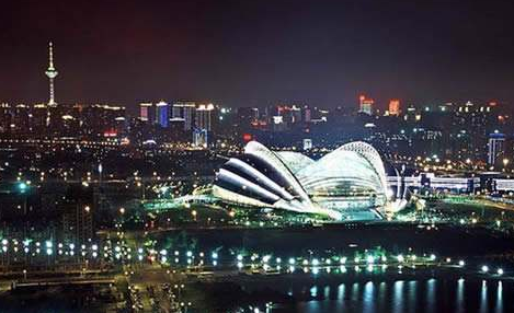 2018中国最具幸福感城市 调查推选活动启动