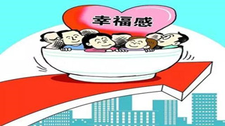 大连城乡低保和特困人员救助金十连涨