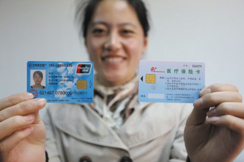 大连市启动企业薪酬调查和社保缴费工资申报工