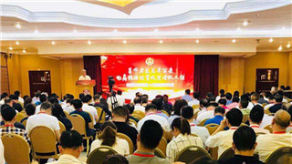 辽宁召开贫困县和革命老区电商精准扶贫现场会
