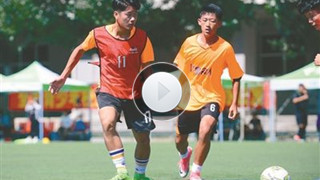 【视频】2018中国城市足球联赛外围赛辽宁赛