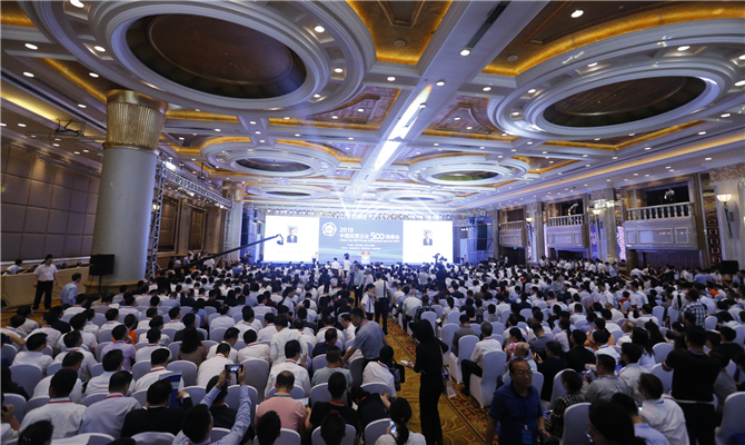 新华VR带您走进中国民营企业500强峰会