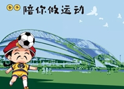 你与2018&ldquo;沈马&rdquo;之间，还差这样一套操作