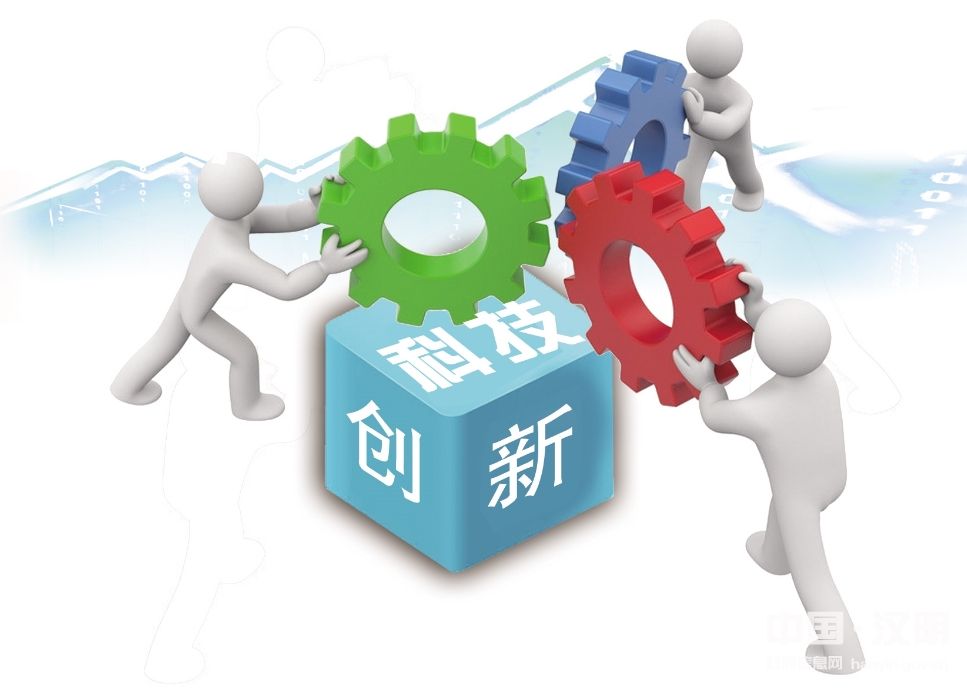 沈阳53家中小微企业享受创新补助