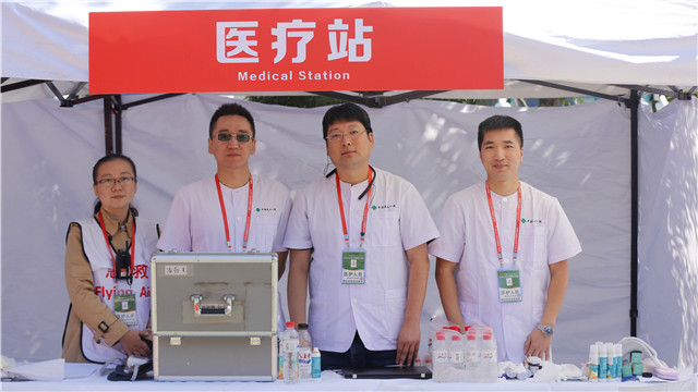 沈阳做好马拉松赛事保障工作