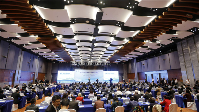 第十八屆世界冬季城市市長會議在瀋陽開幕