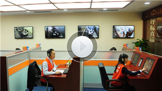 【视频】大连公共资源交易融资平台模式向全国