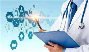 辽宁新增14种农村大病专项救助病种