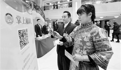 沈阳市政协十五届二次会议今日上午开幕