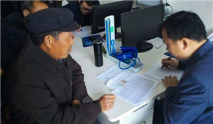 辽宁:农村贫困户患21种大病可被专项救治