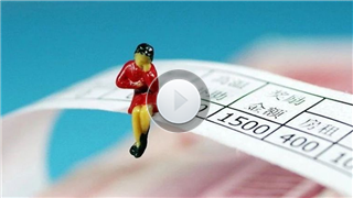 【视频】国家税务总局:减税降费要层层负责 确