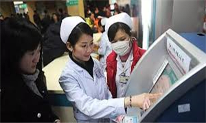 2020年辽宁三级医院实施非急诊全面预约诊