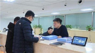 沈阳：统筹聚合服务资源 让居民少跑路