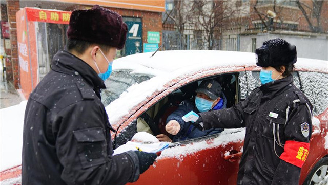 &ldquo;疫情不散，警察不退！&rdquo;&mdash;&mdash;锦州凌河公安抗击疫情纪实