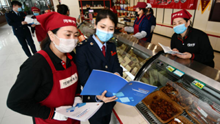 税收宣传月新模式开启