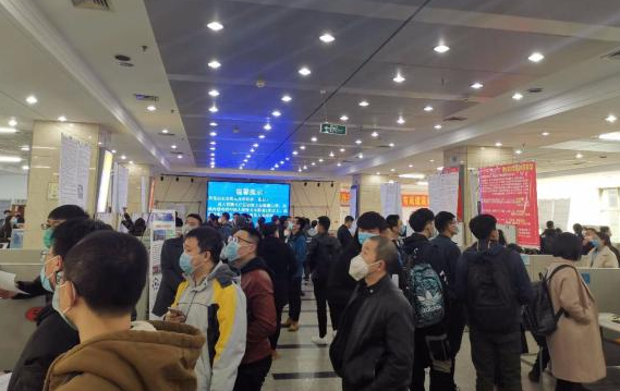 就业助复产 沈阳举办疫情后首场线下招聘会