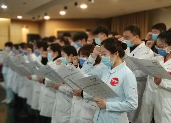 爱尔眼科辽宁省区百余名医护人员集体签署眼角膜捐献志愿书