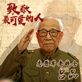 吕品