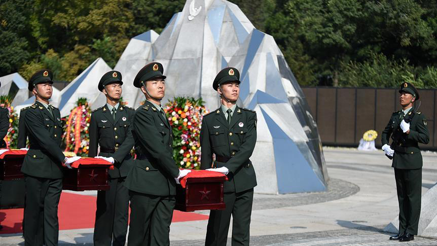 英雄安息！第七批在韓志願軍烈士遺骸回國安葬儀式舉行