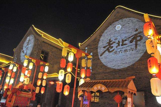 逛古街看歷史 老北市開街迎客