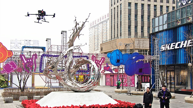 【“飞阅”中国】科技助力社会治理 沈阳市和平区启用无人机开展巡查工作